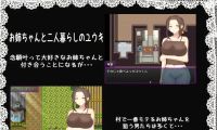 [RPG]  [百度云/FM]最喜欢的大姐姐被睡走了的故事/大好きなお姉ちゃんが寝取られた話/AI汉化 pc [483m]