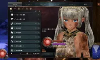 【3D游戏/官中/动态】落日の姫騎士ウェペリト〜どの種族の精子でも受精する呪いの淫紋〜 官方中文体验版【6G】【微云网盘/直链】