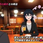 [ADV]  [百度云/FM]理性之帆破裂之时/理性の帆が裂けるとき/AI汉化 pc [2.12G]