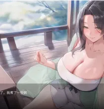 【SLG/官中/步兵】双修剑仙录 DualCultivation 官方中文Demo版【170M】【微云网盘/直链】
