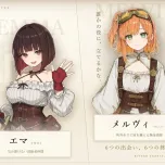 【SLG/汉化/动态】苦涩甜蜜的终幕 ～Bitter Sweets / The End～ AI汉化版【900M】【微云网盘/直链】
