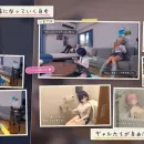 【3D游戏/汉化/动态无码】夏日聚集地 - 与辣妹们共度的秘密放学后 - /夏のたまり場 - ギャルたちと過ごす秘密の放課後 - AI汉化版【4G】【微云网盘/