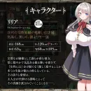 【RPG/汉化/新作】百合姫学園のヘテロセクシャル～淫欲に堕ちるチン負け双姫～ Ver1.02 AI汉化版【2.8G】【微云网盘/直链】