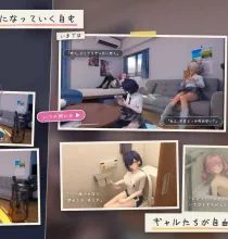 【3D游戏/汉化/动态无码】夏日聚集地 - 与辣妹们共度的秘密放学后 - /夏のたまり場 - ギャルたちと過ごす秘密の放課後 - AI汉化版【4G】【微云网盘/