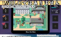 【爆款RPG/汉化/动态】ヤリステナイメスブター 世界を救った後の ボクの日常『性』活 Ver1.02 AI汉化版【2.3G】【微云网盘/直链】