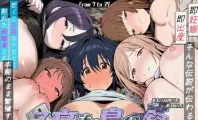 【SLG/汉化/动态】子産ませ島記録〜即産めるメスと繁殖した一年間について〜 AI汉化版【1.2G】【微云网盘/直链】