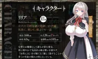 【RPG/汉化/新作】百合姫学園のヘテロセクシャル～淫欲に堕ちるチン負け双姫～ Ver1.02 AI汉化版【2.8G】【微云网盘/直链】