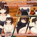 [SLG]  [百度云/FM]与你共度夕阳时光～与泳装少女的30天私人课程～/夕映えの君と～水着少女と30日の個人レッスン～/生肉+动态 pc+ [260m]