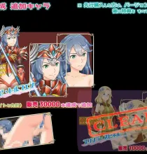 [SLG] [百度云/FM]背叛者 - 白色眷属与真红之誓/ファンタジー戦略戦術シミュレーション ディザーターズ(Deserter's)/精翻+动态 pc [1
