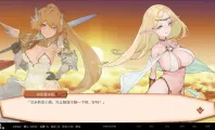 【RPG/官中/动态无码】转生勇者传说/転生ブレイブ g官方中文步兵版【7G】【微云网盘/直链】
