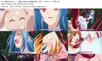 [动画][warukyu~~++]魔法少女的Vol.03就是这样的，哈吉！“Lands on...”[PSP][151.95 MB/MP4/116]