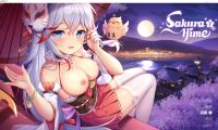 [SLG]  [百度云/FM]樱姬7/Sakura Hime 7/官中+无码+动态 pc [494m]