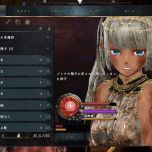 [3D]  [百度云/FM]落日的姬骑士韦佩里特～无论哪个种族的精子都能使其受精的诅咒淫纹～/官中+动态 pc [6.27G]