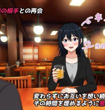 [ADV]  [百度云/FM]理性之帆破裂之时/理性の帆が裂けるとき/AI汉化 pc [2.12G]