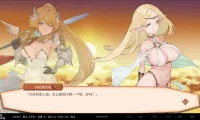 【RPG/官中/动态无码】转生勇者传说/転生ブレイブ g官方中文步兵版【7G】【微云网盘/直链】