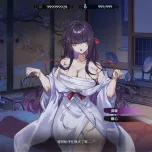 【SLG/官中/步兵】调教女鬼～ 净化巨乳地缚灵/幽霊调教～ ムラムラ巨乳地缚霊を快楽浄化  Ver0.42 官方中文Demo版【1G】【微云网盘/直链】