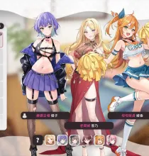 [SLG]  [百度云/FM]少女 X 爱 X 麻将/Mahjong, Sex & Girls/官中+无码+动态 pc [537m]