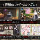 [RPG]  [百度云/FM]百合姬学园的异性恋化～堕入淫欲败于男人胯下的双姬～/AI汉化 pc [2.78G]