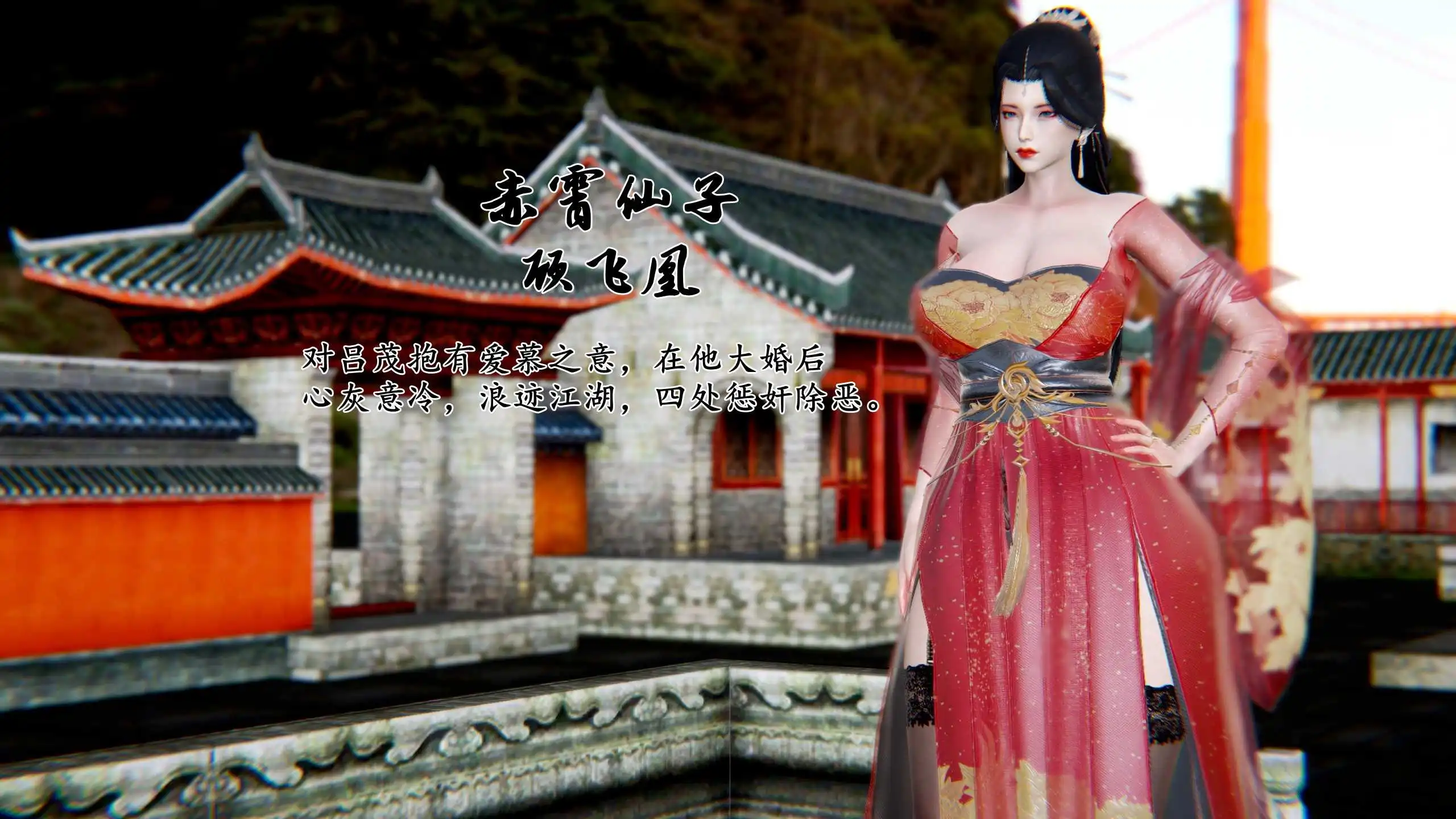 006_00e.webp