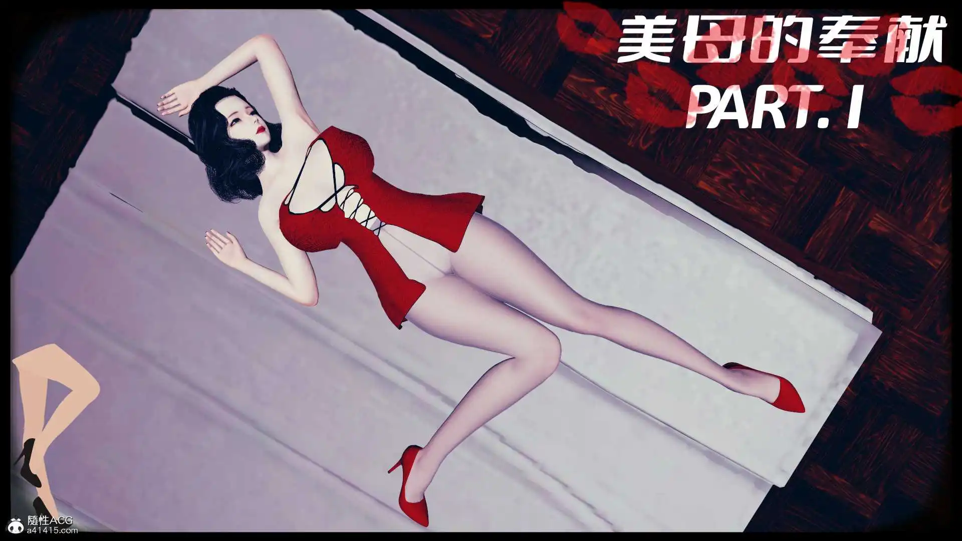 飞雪论坛@skyrim.webp