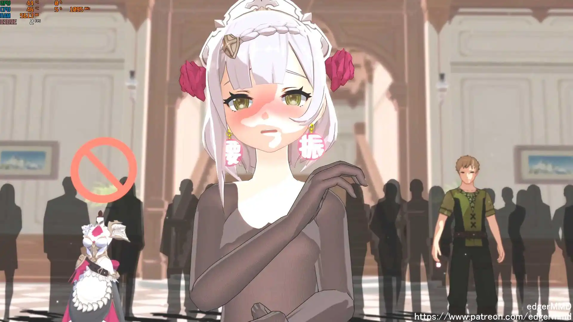 屏幕截图(293).webp