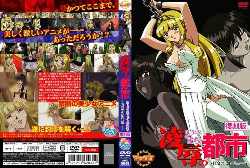 22dmax10068pl.webp