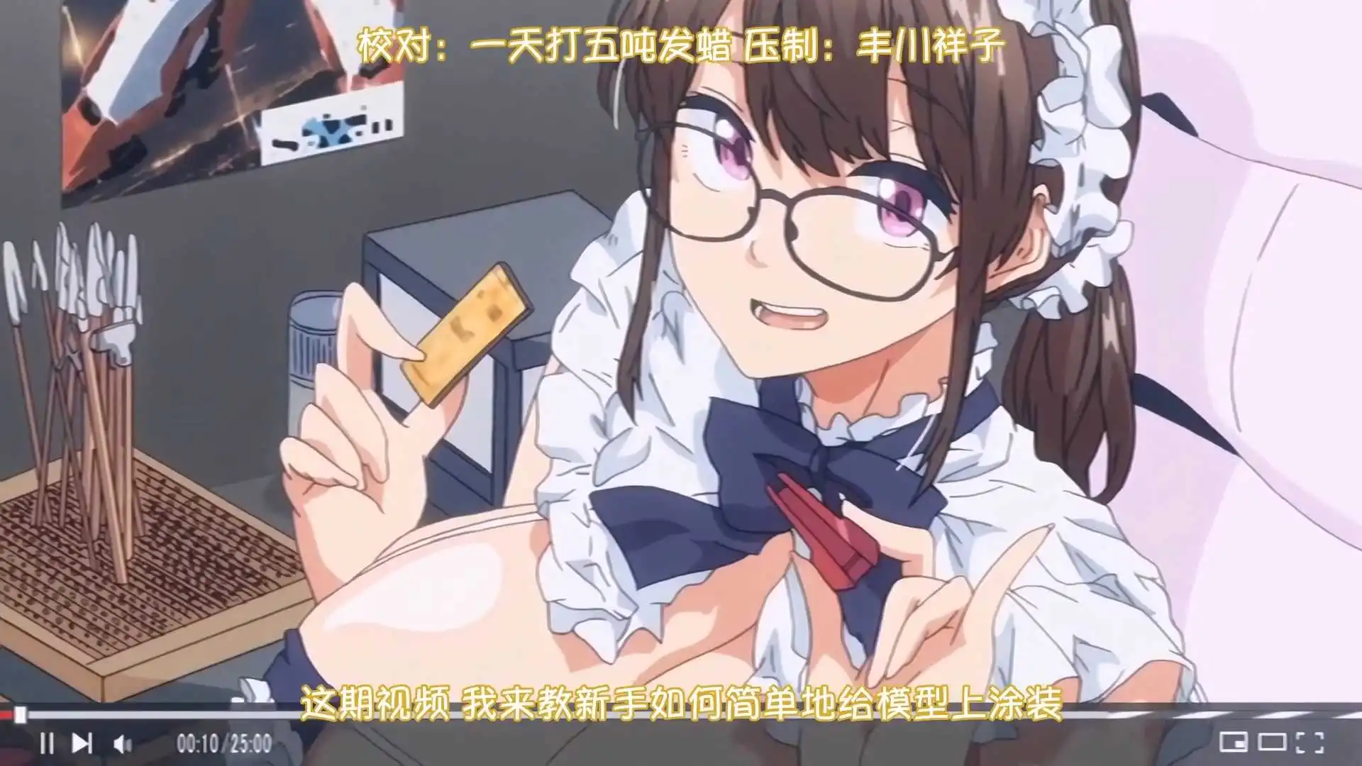 00055 (7).webp