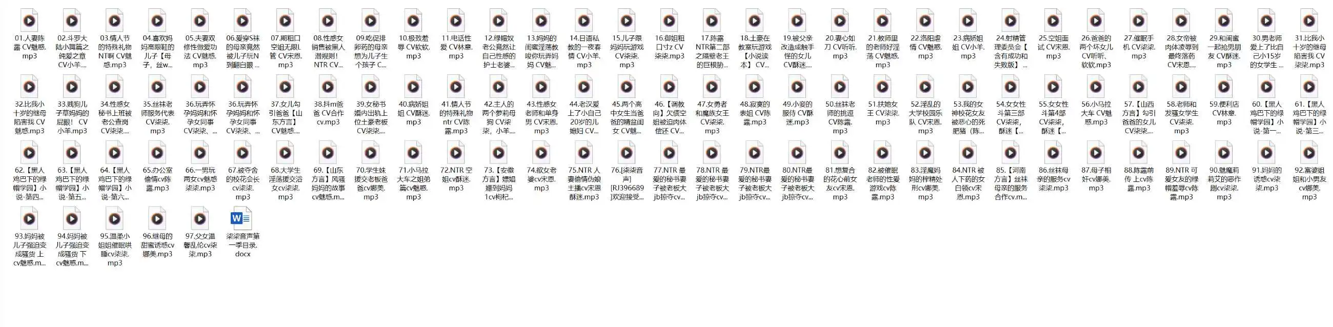 附图.webp