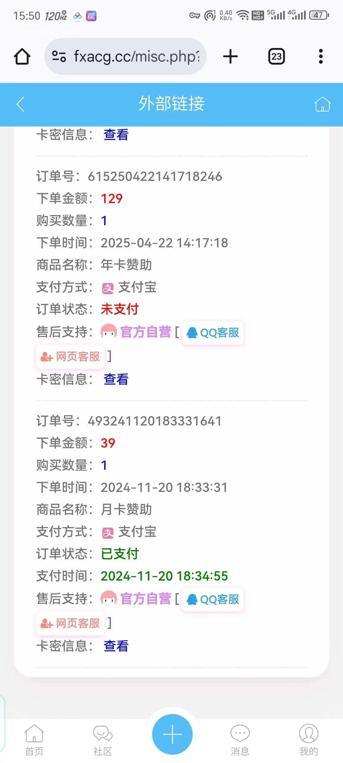 1000376182.webp