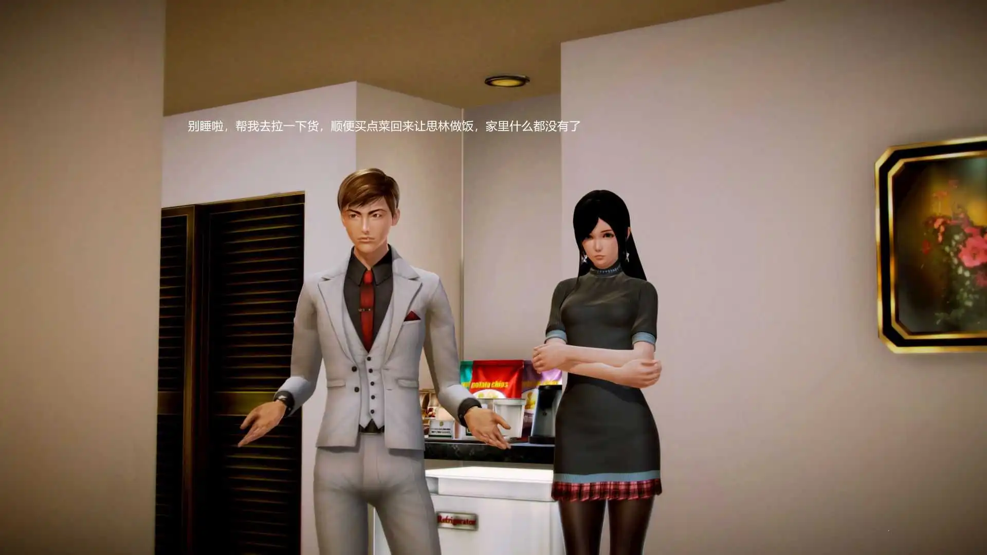 005.webp