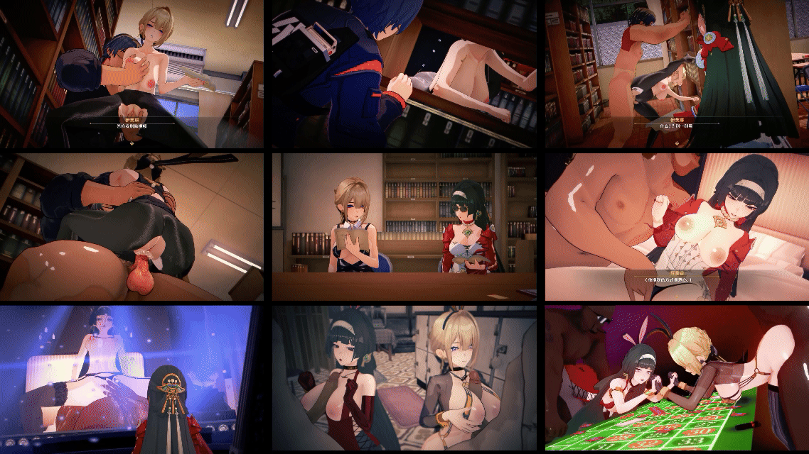 KKkirito-绝区零之耀嘉音&amp;伊芙琳的堕落日记【588mb-23.24分钟】.gif