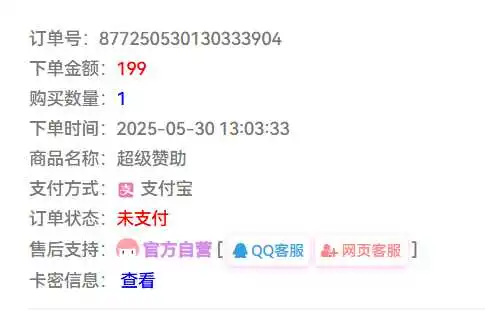 1748582859538.webp