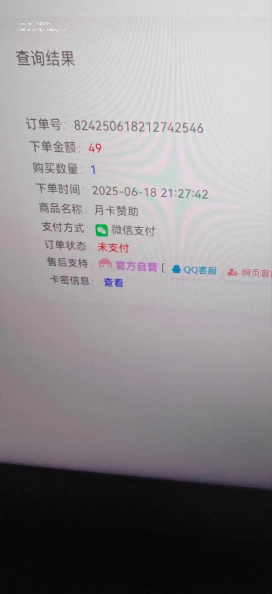 1000042547.webp