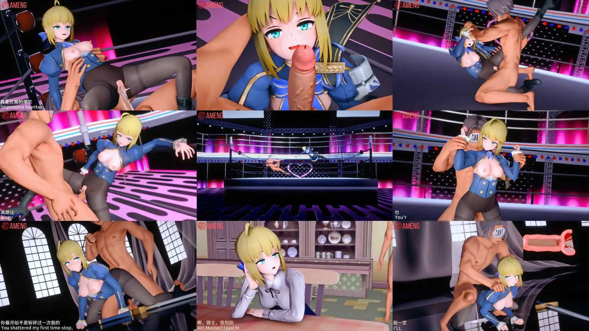 Ameng-fate-阿尔托莉雅骑士王的败北【456mb-8.58分钟】.webp