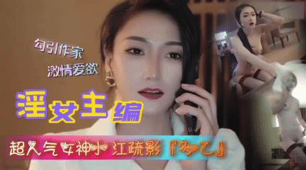 6月14日(24).gif