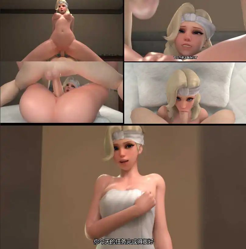 rwt418-天使的任务奖励mercy【136mb-2.01分钟】.webp
