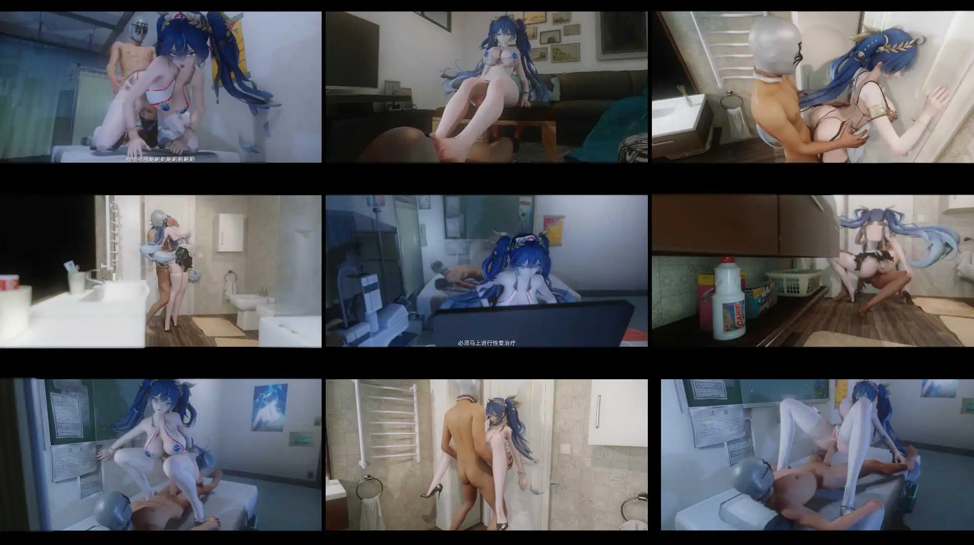 画-20251201-8---为什么不放大- 鸣潮-尤诺的性爱治疗【281mb-12.49分钟】.webp