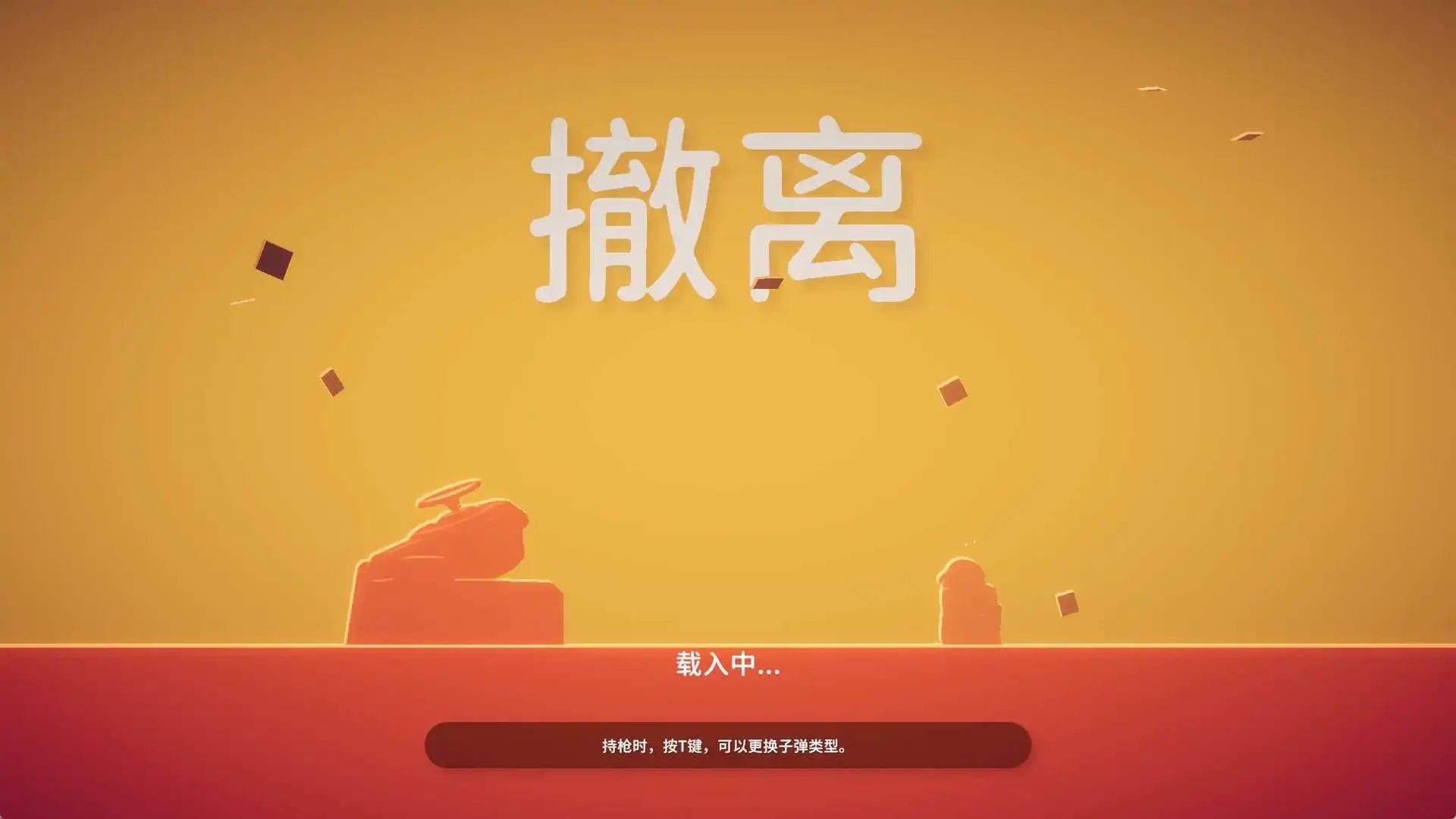 698b98018b2d4ec3cdd8745e.webp