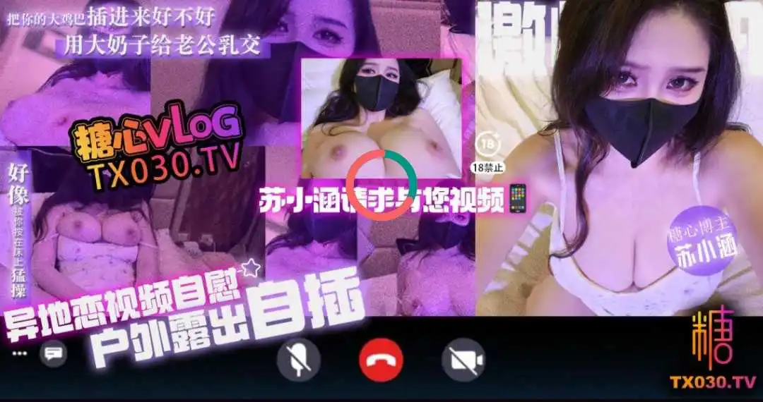Screenshot_2026-05-29-15-44-06-50_662b408742c49e0.webp