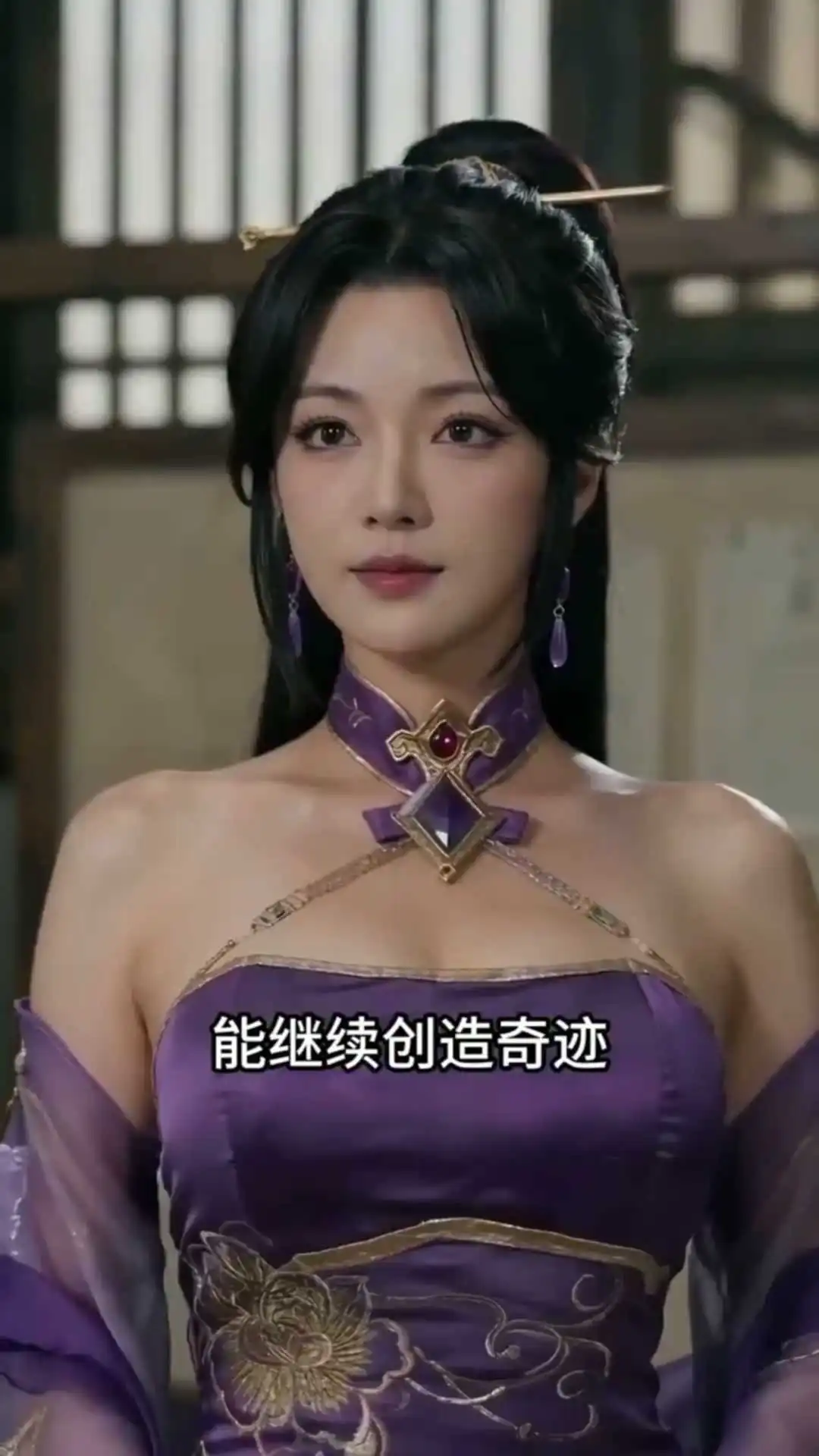 AI 真人短剧——《长生录：从侄女上门求丹开始长生》第三集_jpg_no_time_03_t141_113.webp