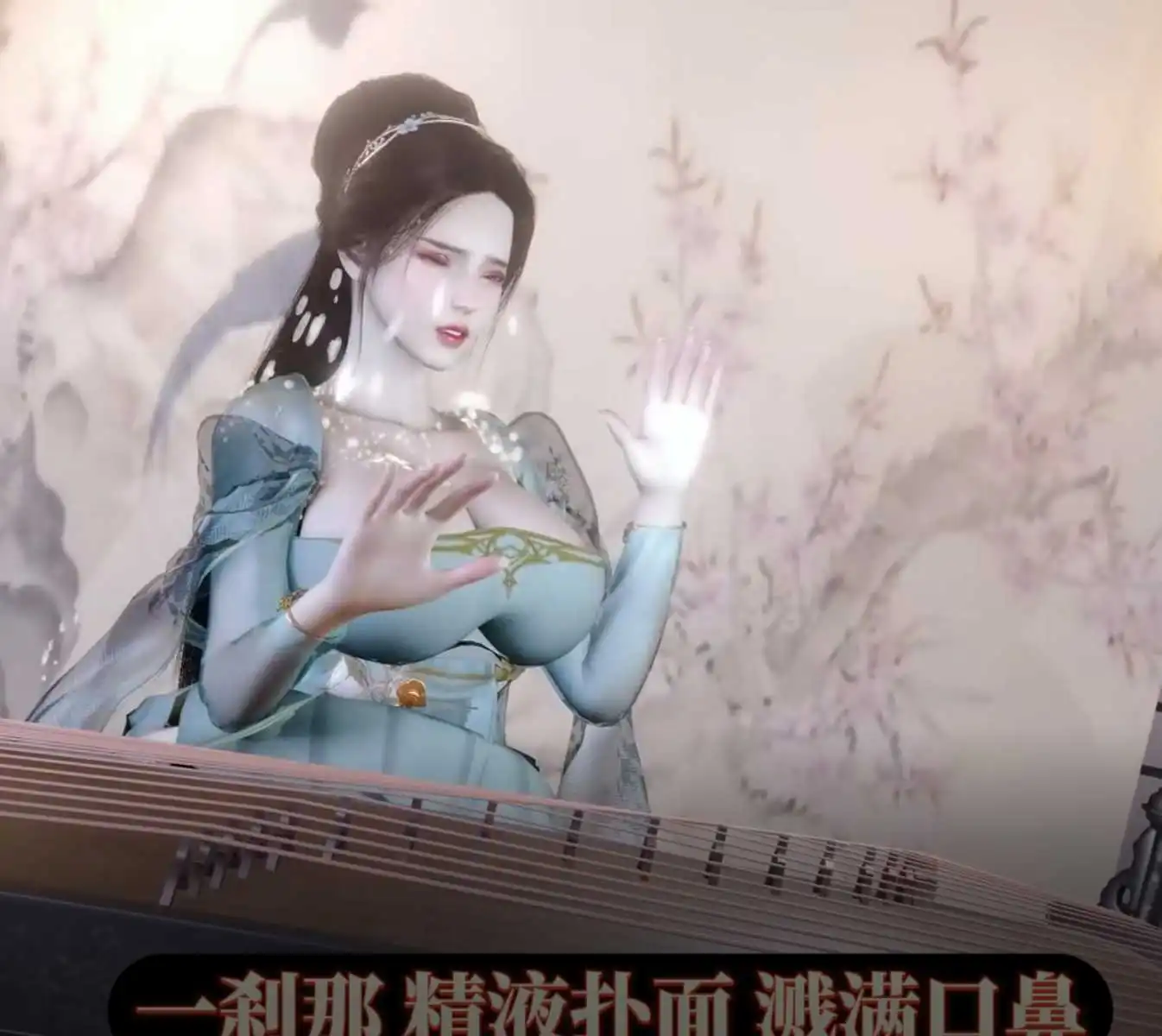QQ_1782977262397.webp