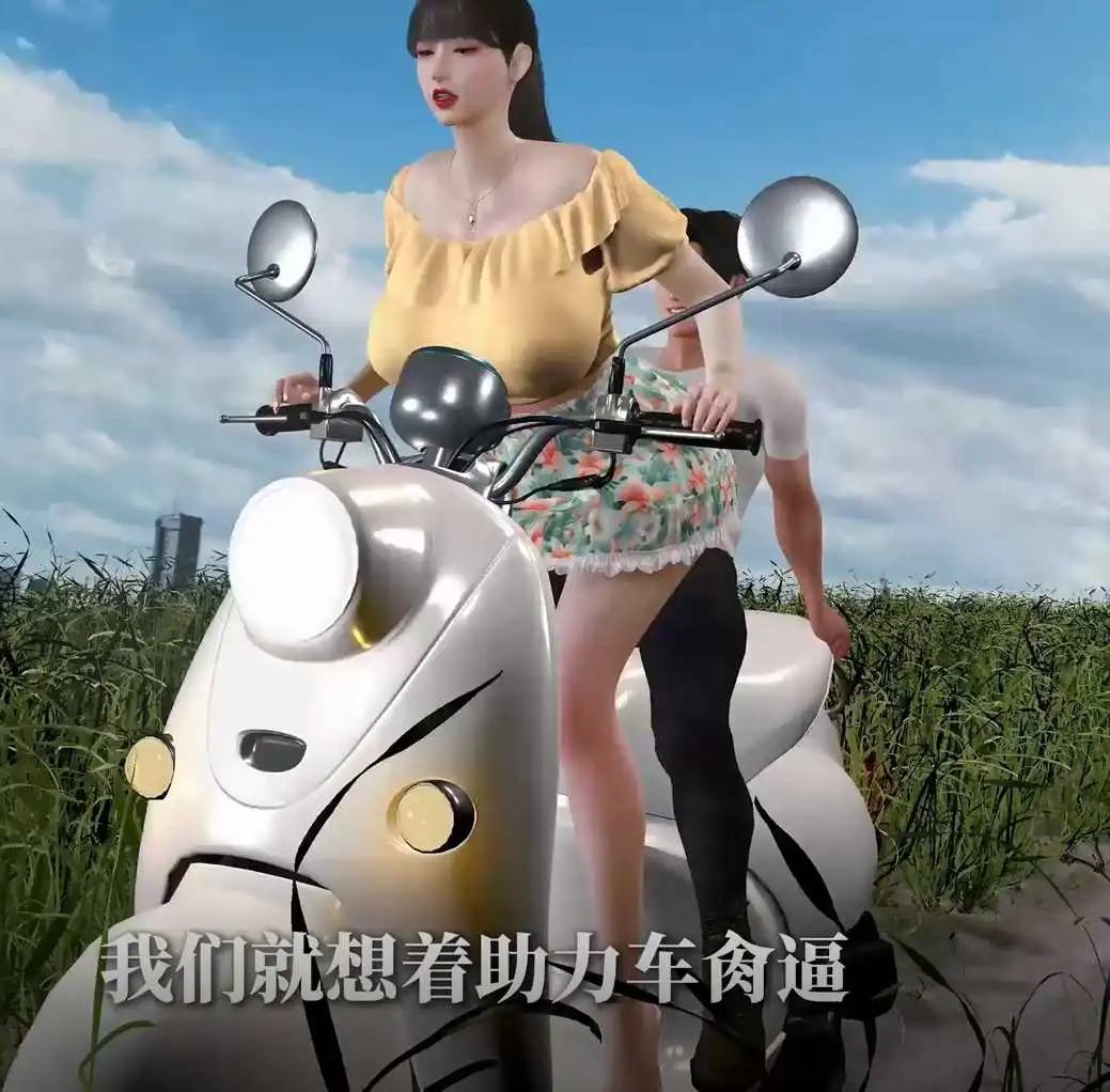 QQ_1787069081658.webp