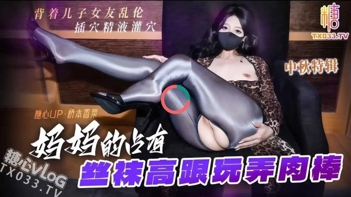 Screenshot_2026-09-27-00-03-54-145_com.flutter324.webp