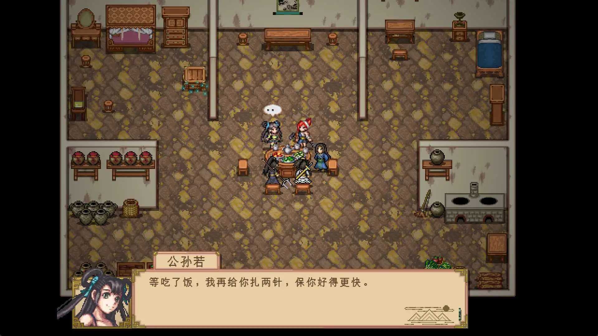 03.webp