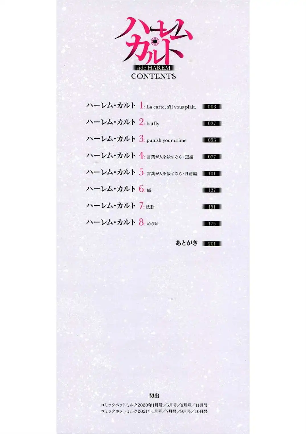 002_002.webp