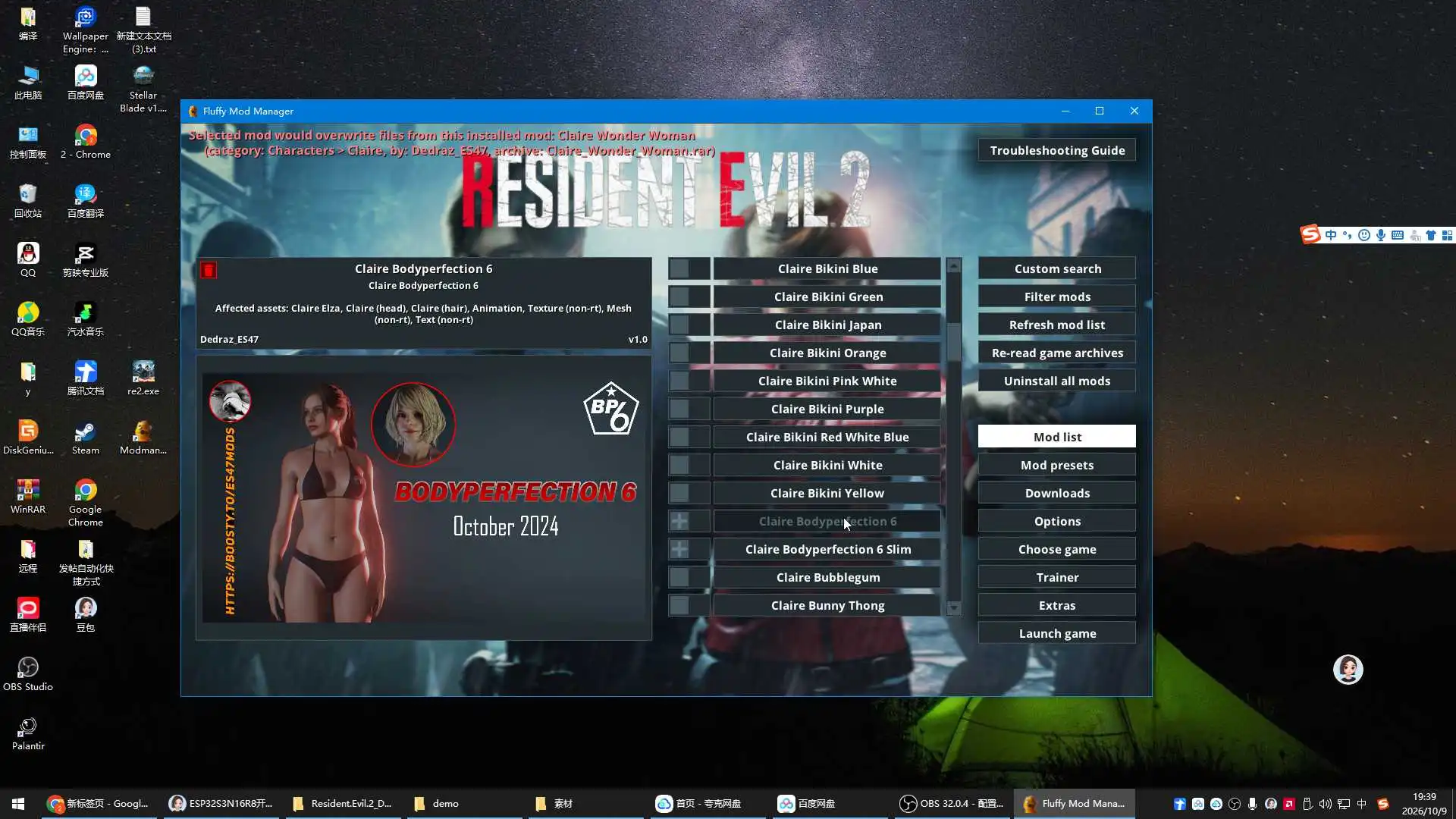 Screenshot 2026-10-09 19-39-14.webp