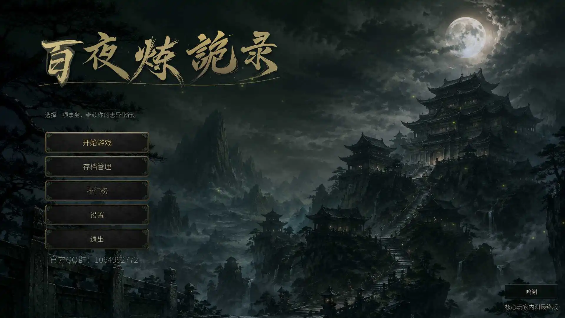 02.webp