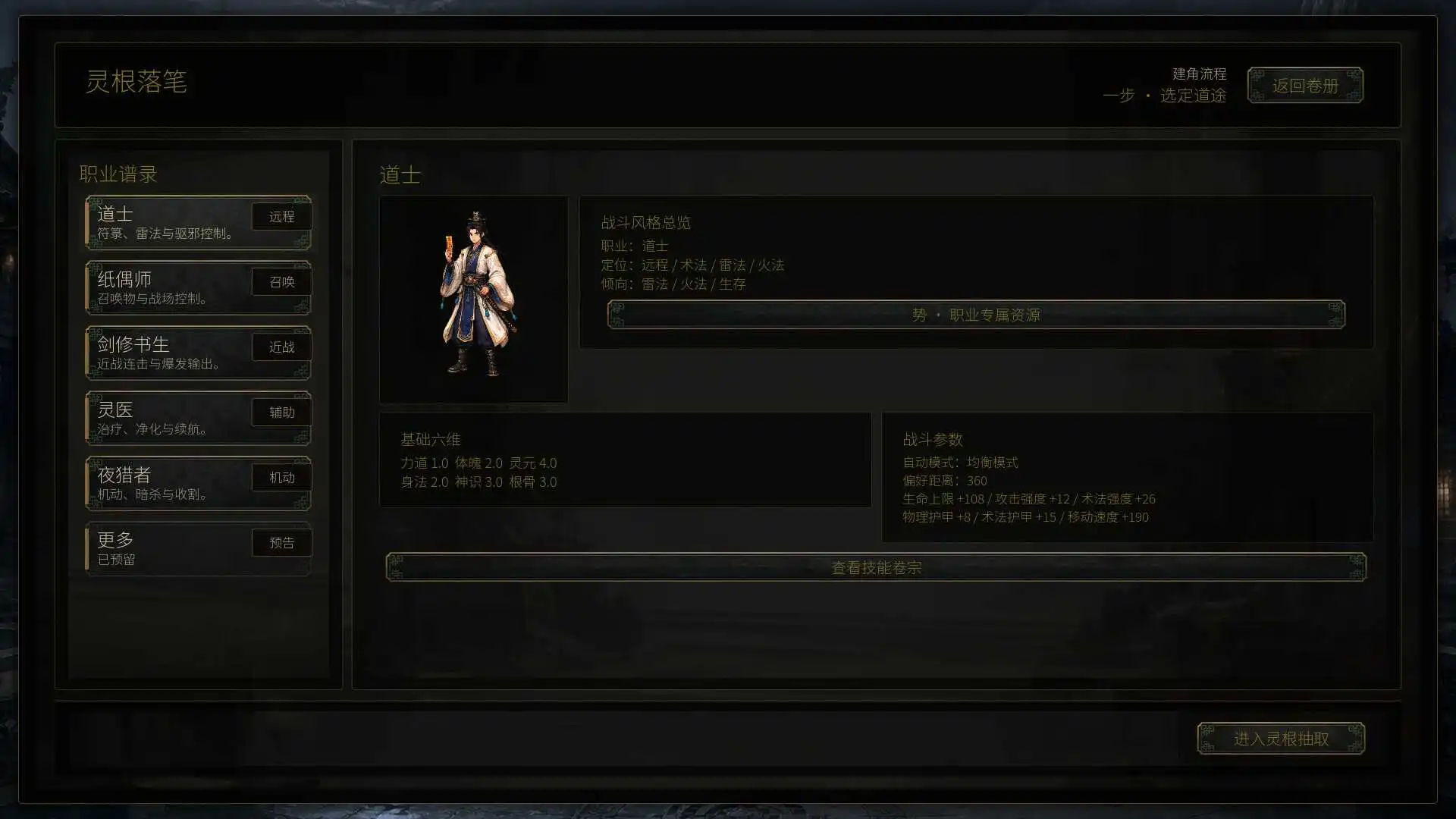 03.webp