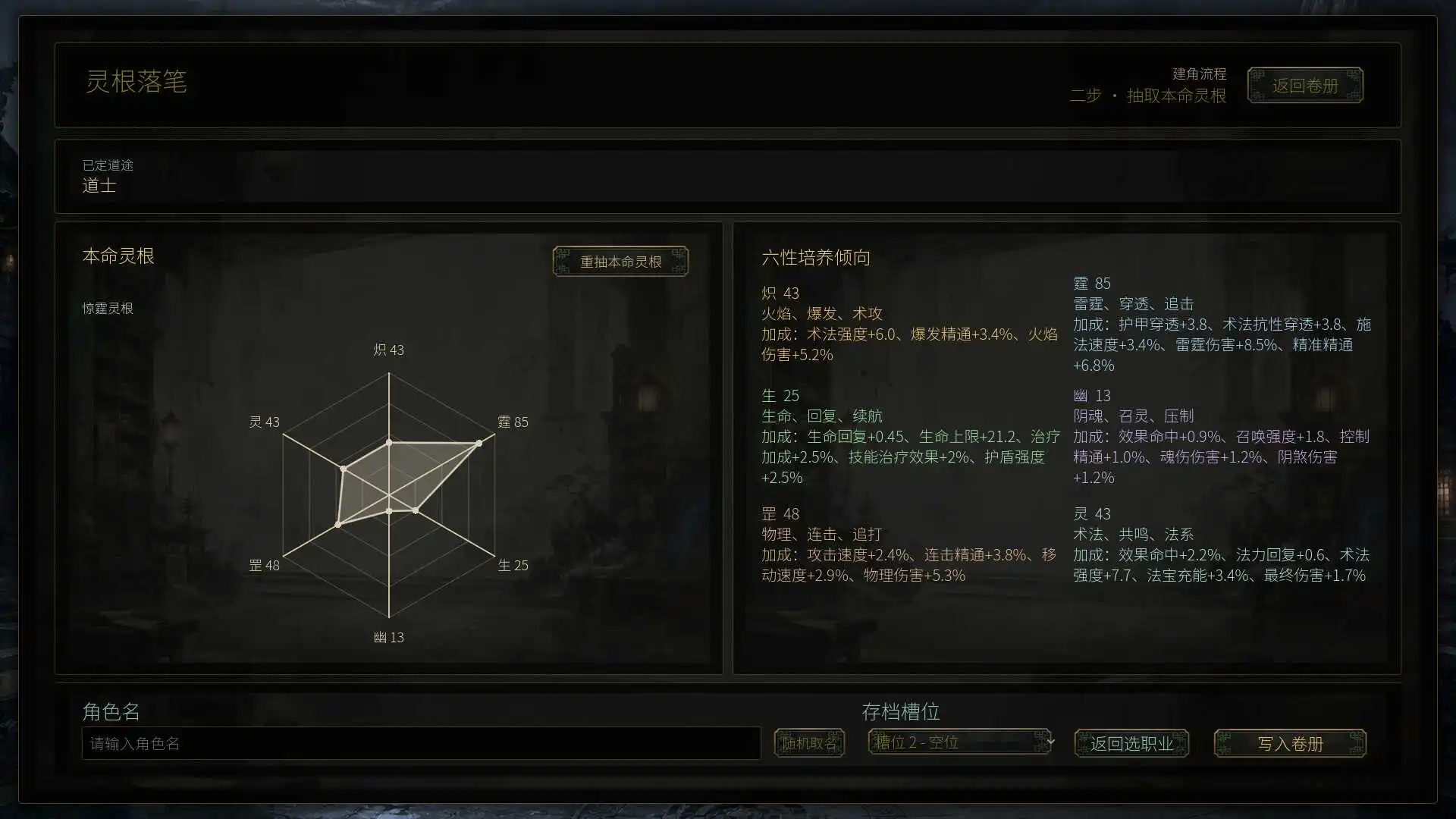 04.webp