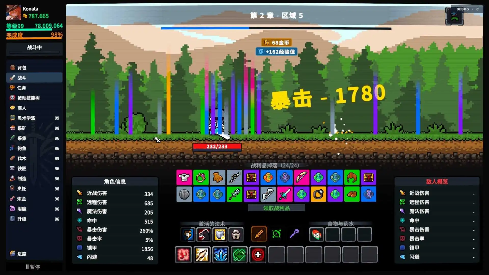 02.webp